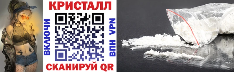 KRAKEN сайт  Тотьма  АМФЕТАМИН 98% 