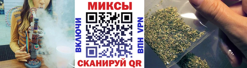 Бутират оксана Тотьма