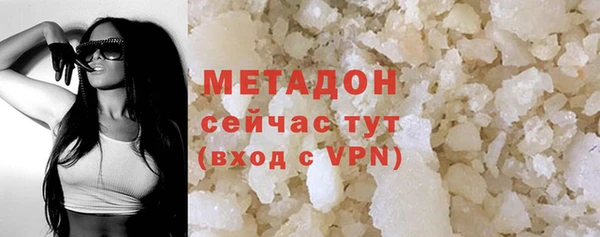 соль ск Алексин