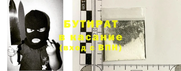 не бодяженный Алексеевка