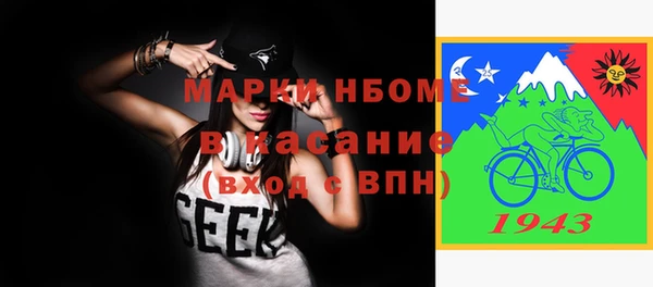 а пвп мука Абинск