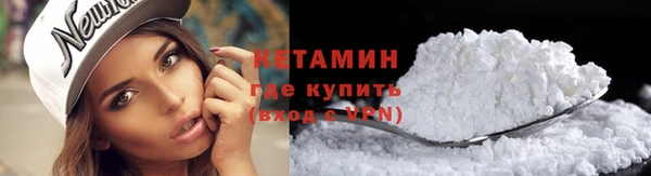 а пвп мука Абинск