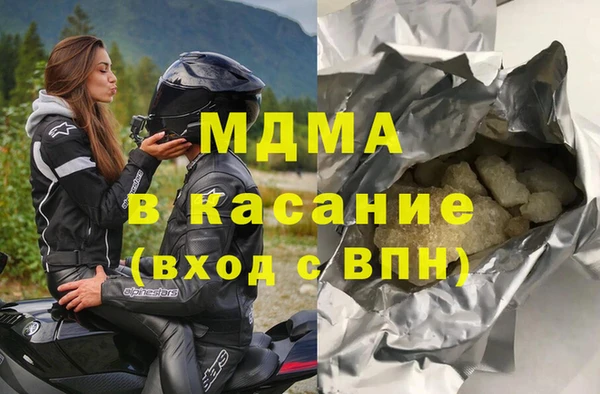 ALPHA PVP Алзамай