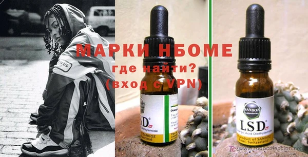 не бодяженный Алексеевка