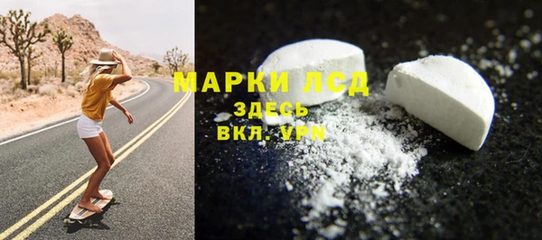 кокс Заволжье