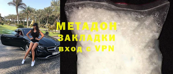 кокс Заволжье
