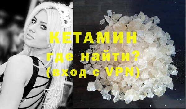 ALPHA PVP Алзамай