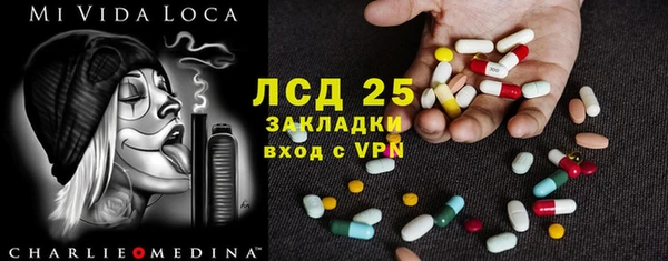 не бодяженный Алексеевка