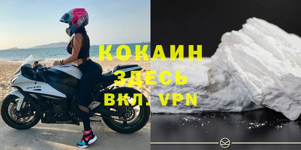 не бодяженный Алексеевка