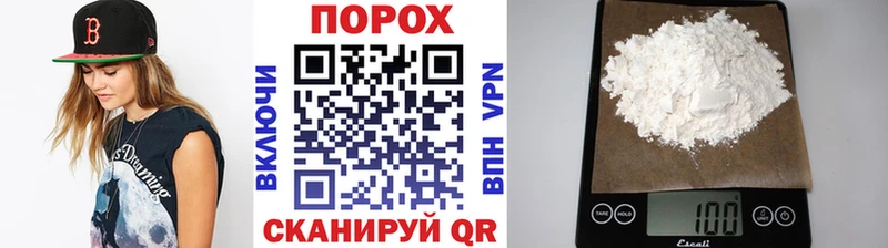 Первитин винт дарнет шоп Тотьма